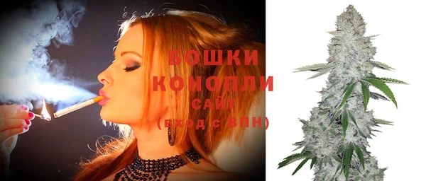 apvp Новодвинск