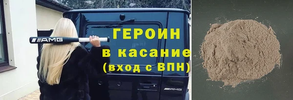 СК Абдулино