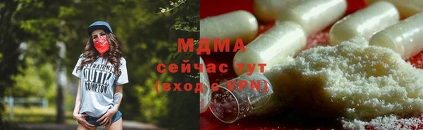 apvp Новодвинск
