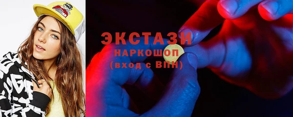 apvp Новодвинск