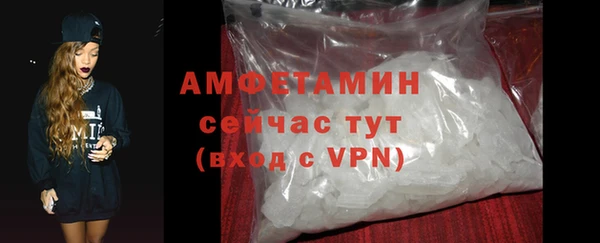 каннабис Новокубанск