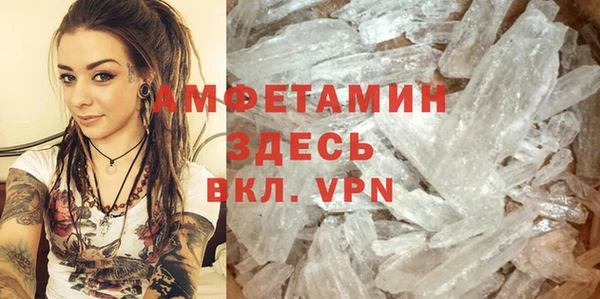 СК Абдулино