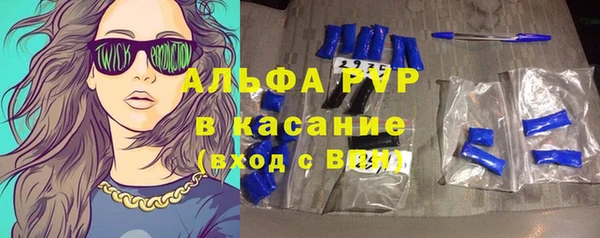 СК Абдулино