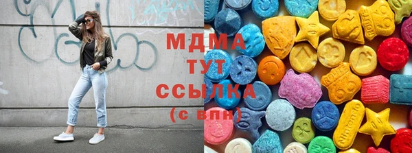 таблы Абинск