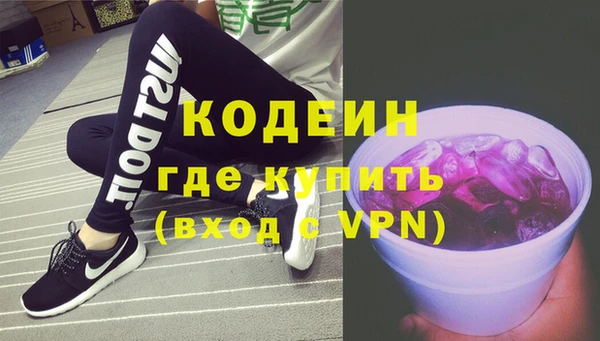 apvp Новодвинск