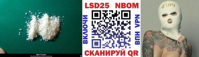 ЛСД экстази кислота  дарк нет состав  Тетюши 